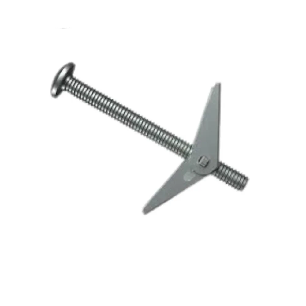 Phoenix Wing Toggle M3