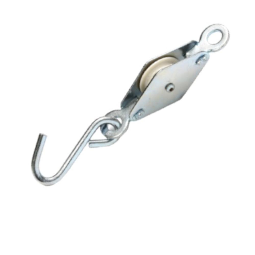 Phoenix Wash Line Pulley