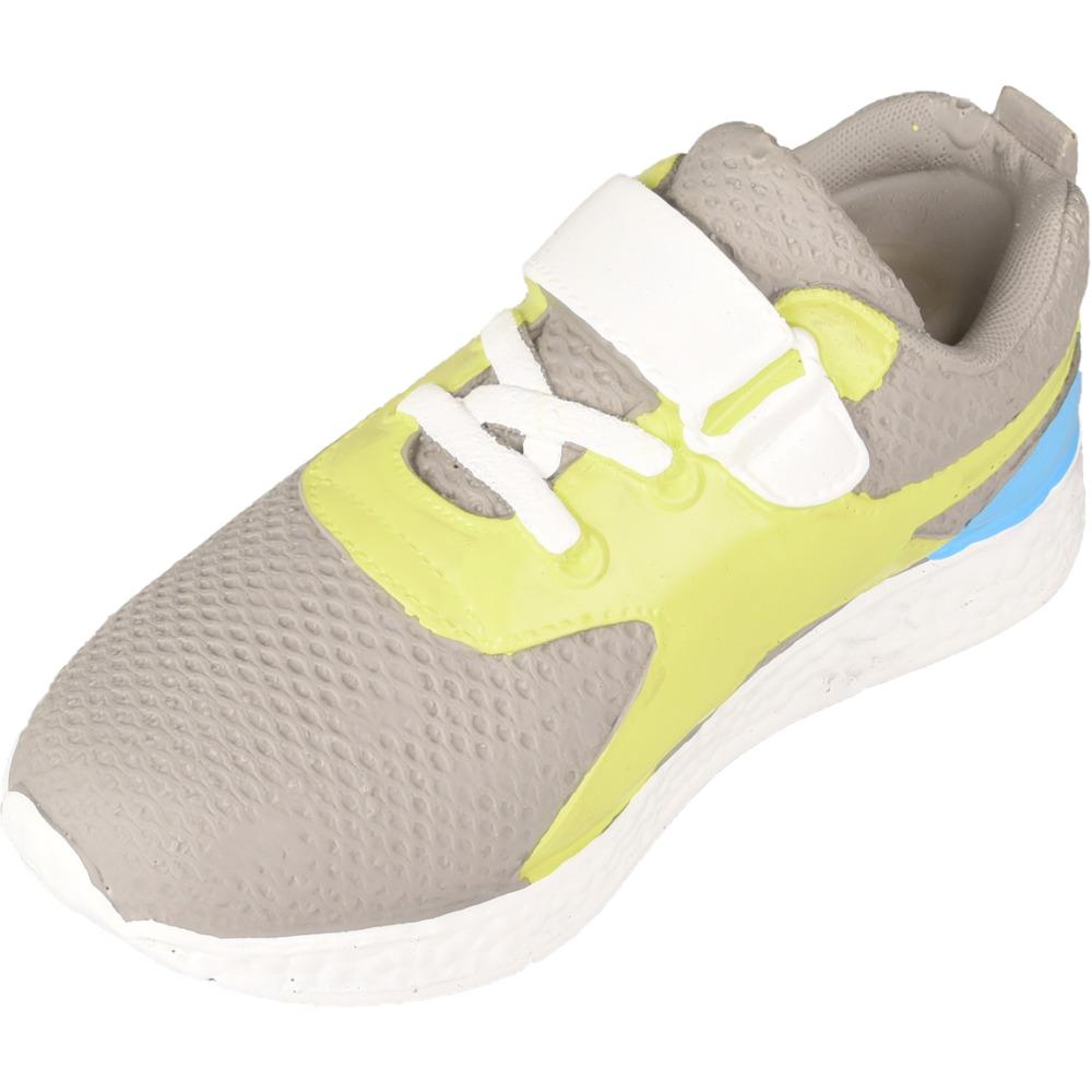 Latex Sports Shoe 20cm
