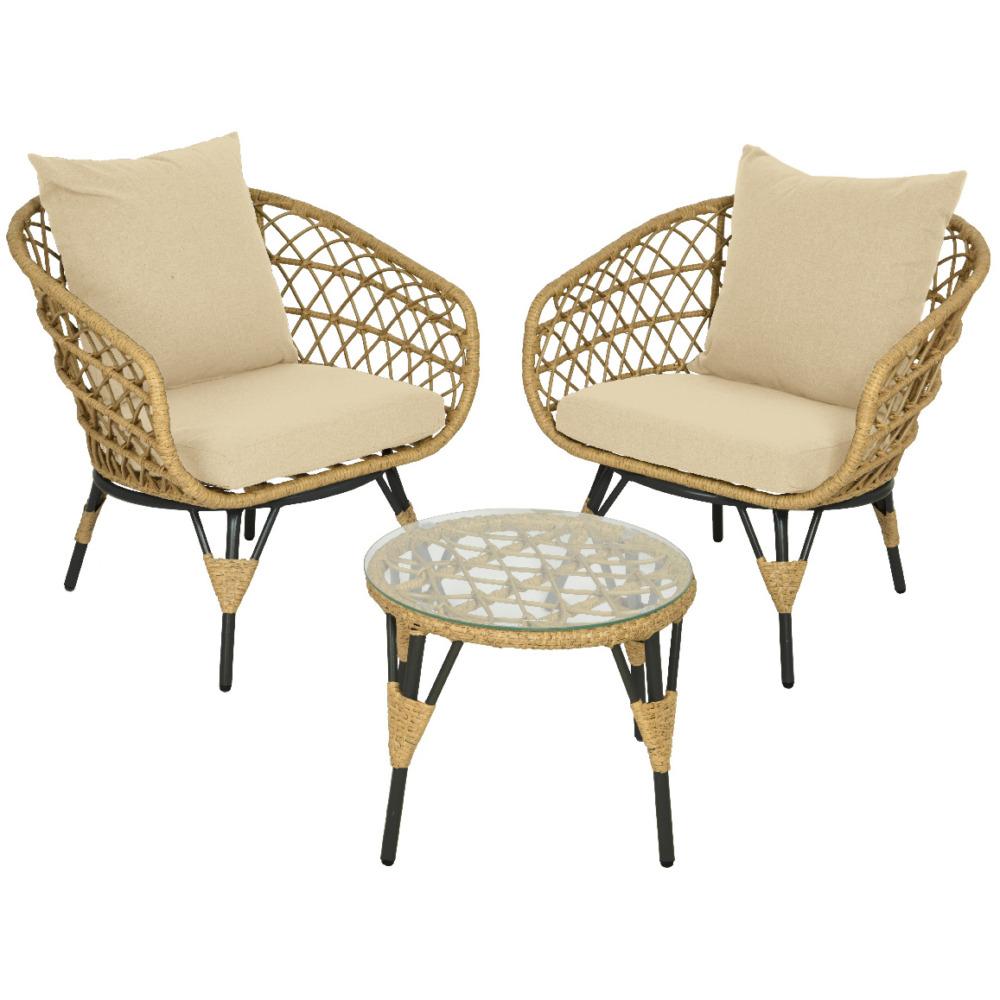 Kaemingk Verona Wicker Bistro Set