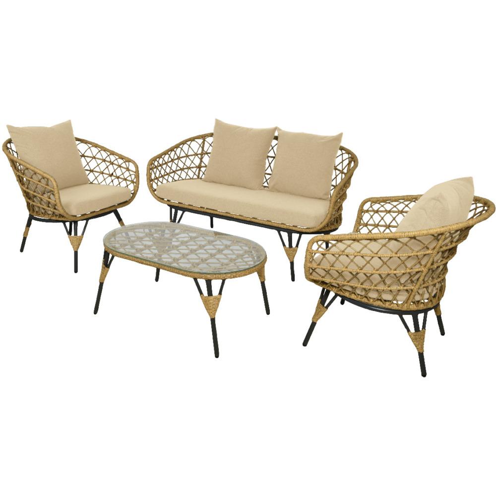 Kaemingk Verona Wicker Casual Lounge Set