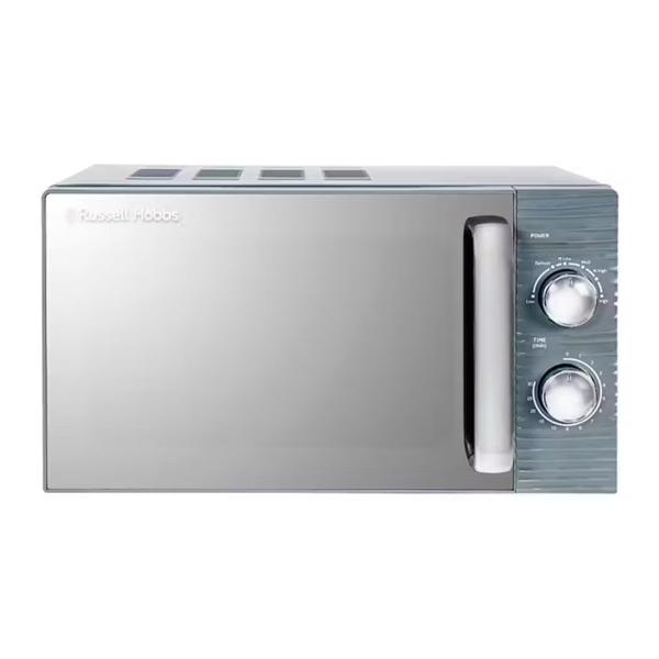 Russell Hobbs Inspire Microwave 700W Grey
