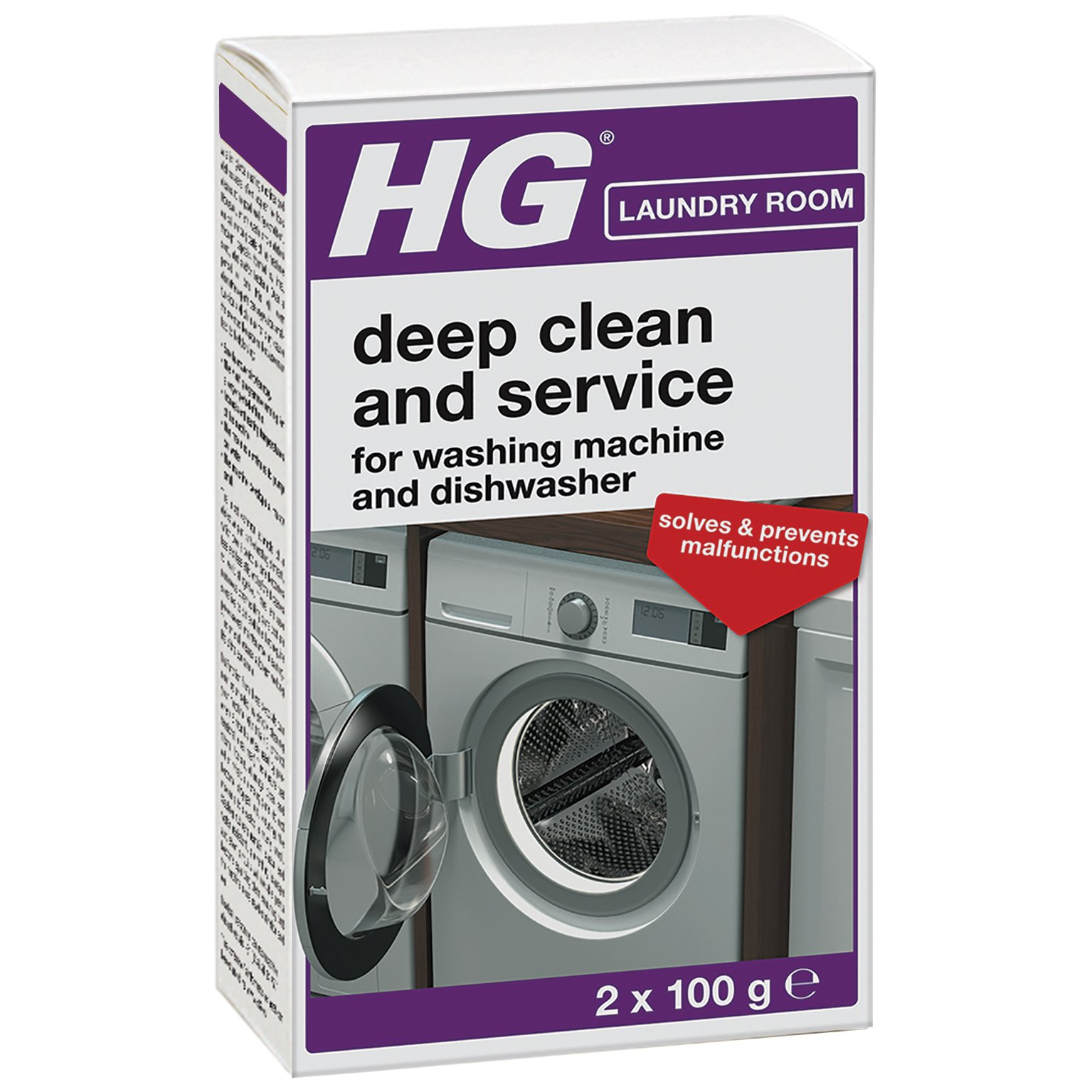 H.G Service Engineer(For Wash Machine Dishwasher) 200mls